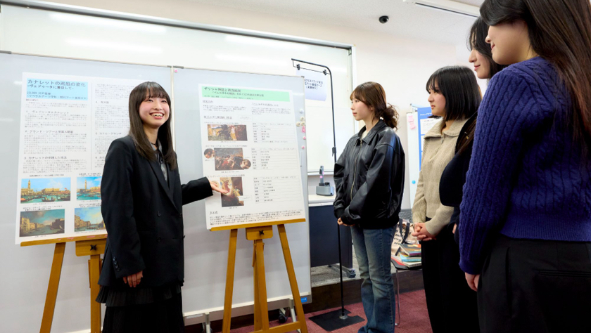 4回生の学びイメージ
